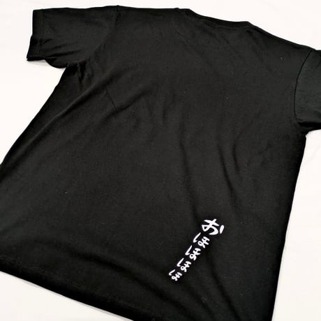 Ｔシャツ（タイトル）【エコエコアザラク50周年展】