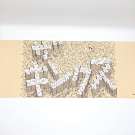 『ザ・キンクス』ブックカバー【榎本俊二 黄金狂画展 -GOLDEN MANIAX-】