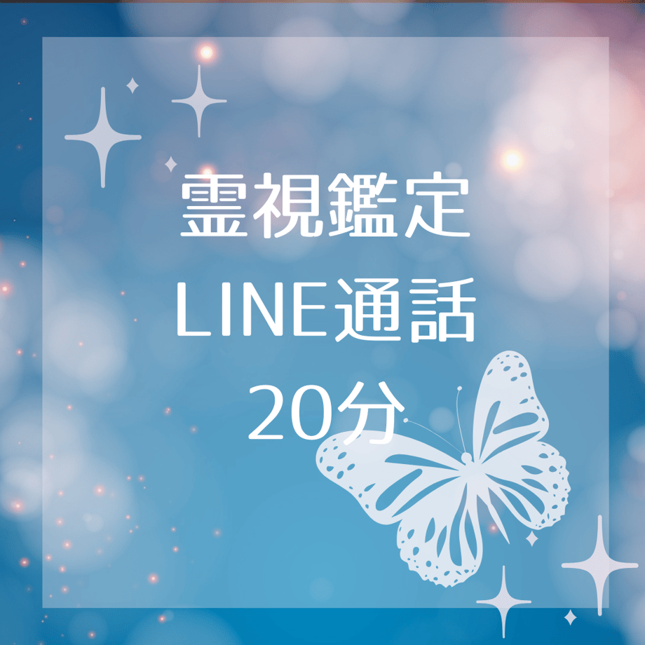 673c40b08fb59e024f16315d