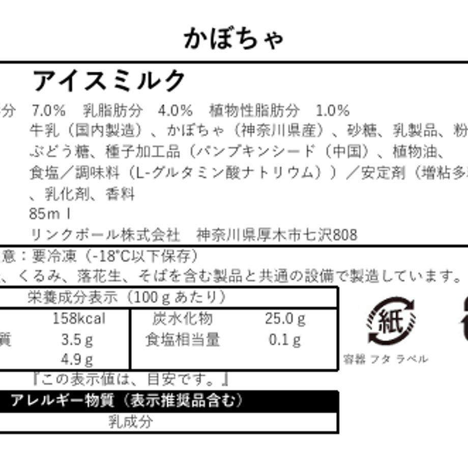 66a66186e02e4301b2a8621a