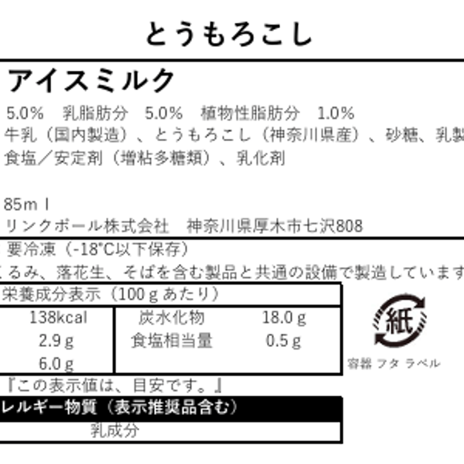 66a66186e02e4301b2a8621a