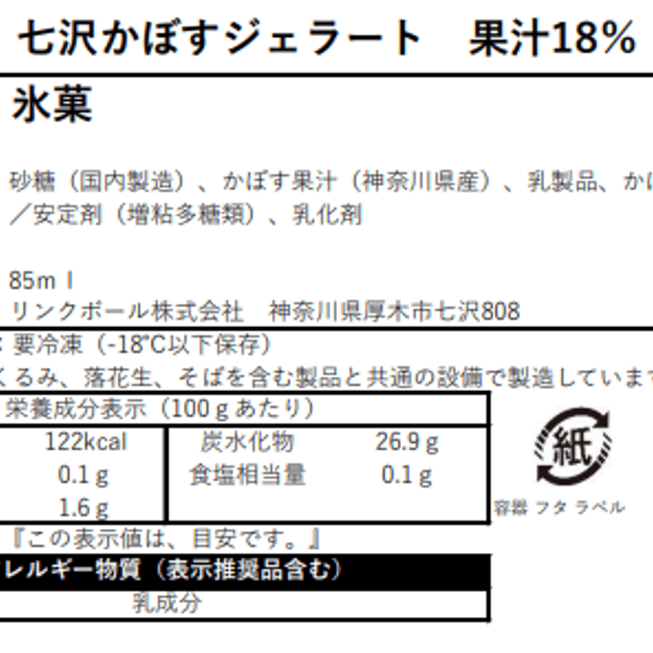 66a66186e02e4301b2a8621a