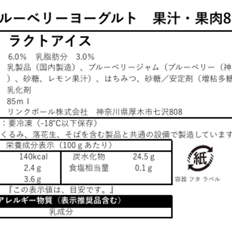 66a66186e02e4301b2a8621a