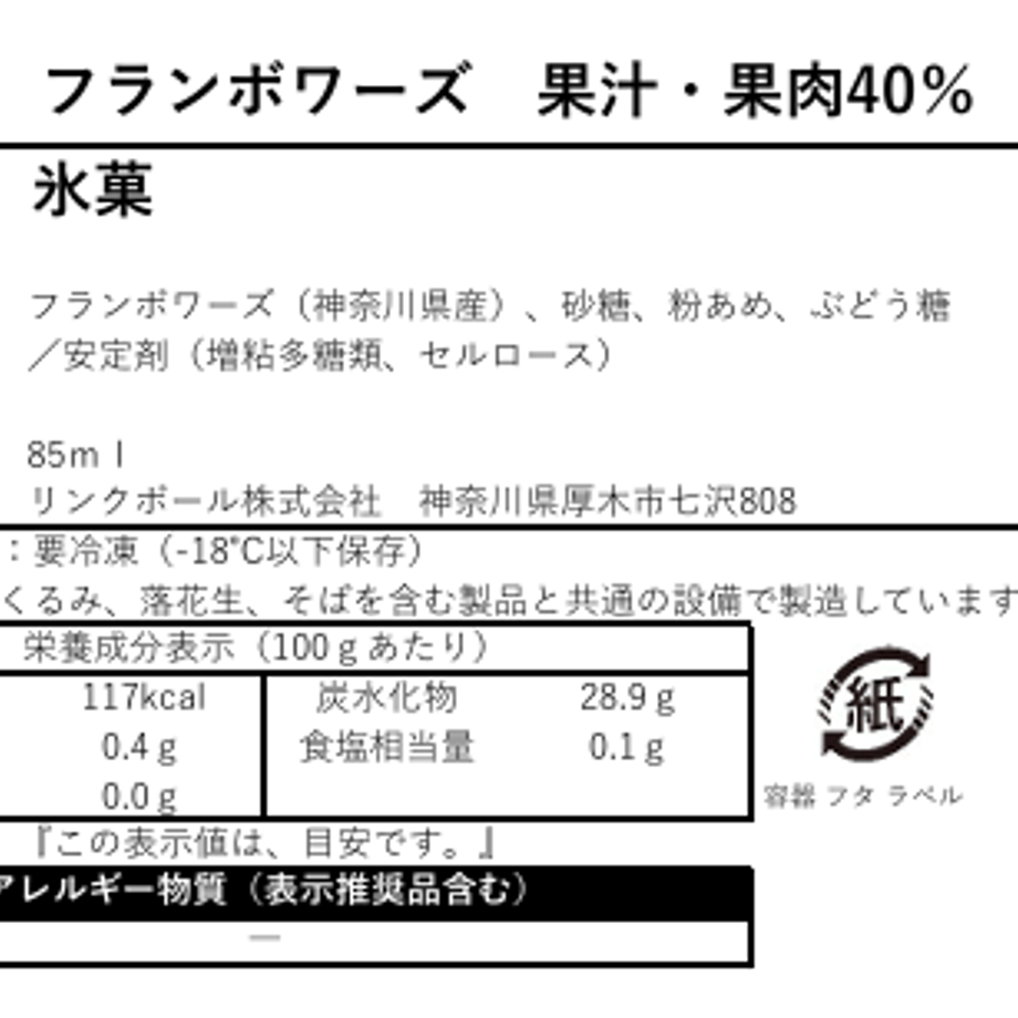 66a66186e02e4301b2a8621a