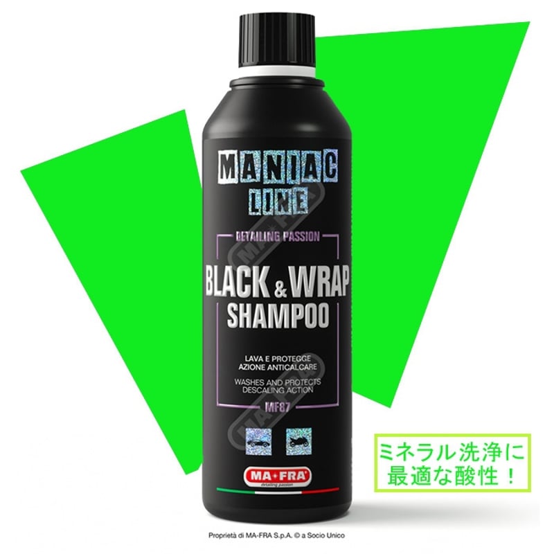 ◇30％オフ◇MA-FRA MANIAC LINE ブラック＆ラップ シャンプー （500m