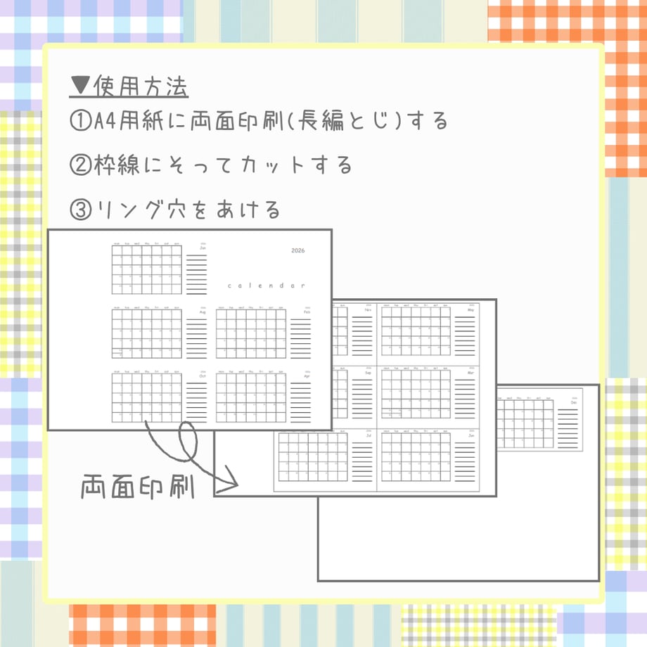 68c0ff447ebe0a35339a1ea9