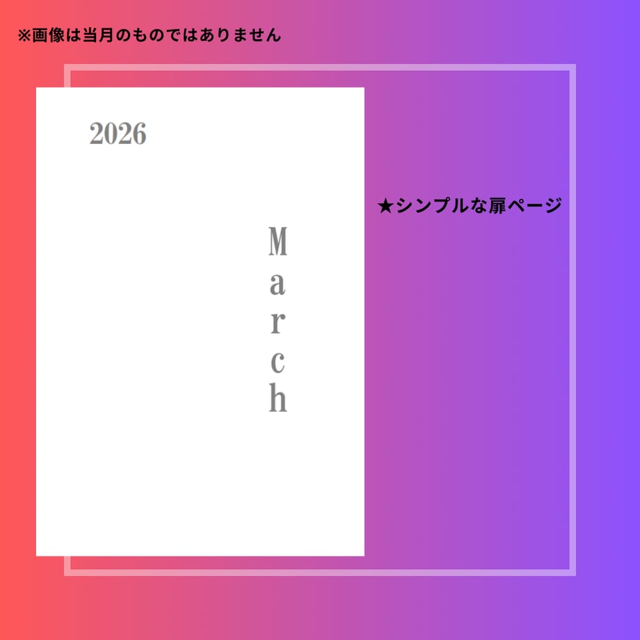 69aa9070d132418bbe3a33c6
