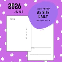 【自分で作る手帳リフィル】A5サイズ_2026年06月デイリー