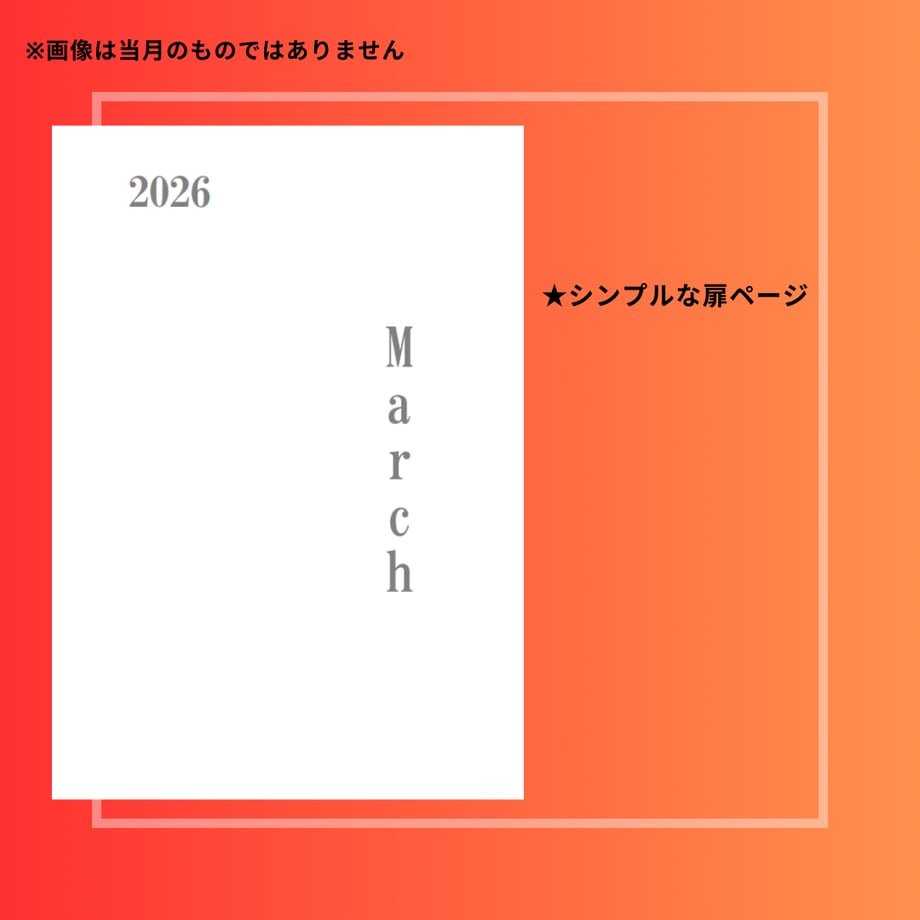 69aa8d4dfe92607c8a5973e2