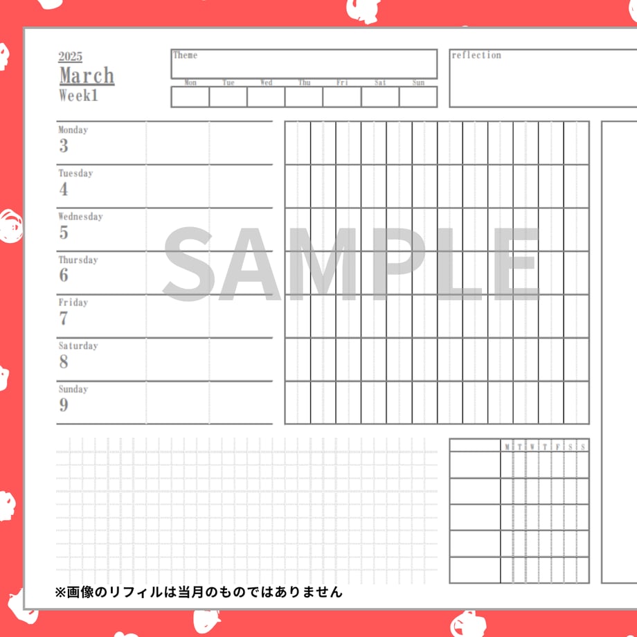 693828940959db2b0fe41d69