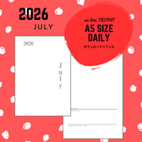 【自分で作る手帳リフィル】A5サイズ_2026年07月デイリー