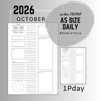 【自分で作る手帳リフィル】1Pday_A5サイズ_2026年10月デイリー