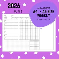 【自分で作る手帳リフィル】A4・A5サイズ_2026年06月ウィークリー