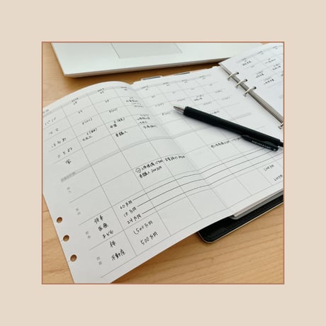 【自分で作る手帳リフィル】A4サイズ_家族年表