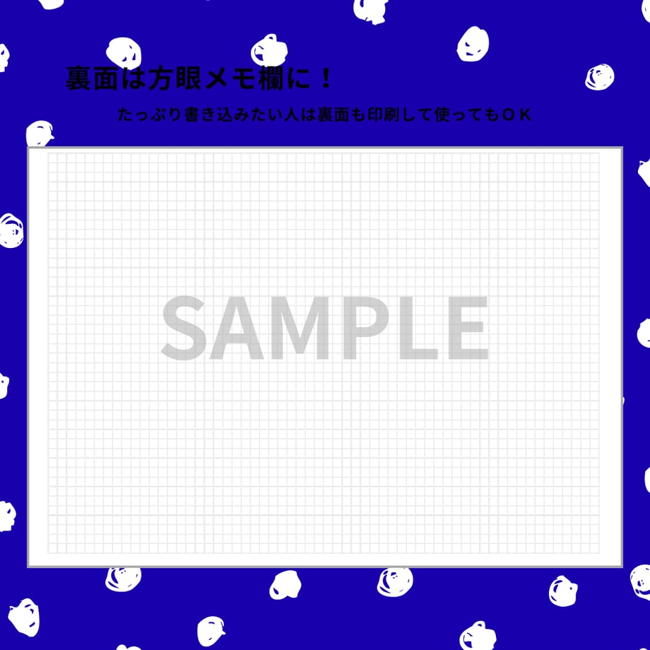 69382c5153ff9f7a28b288b5