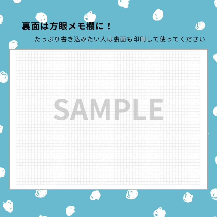 690830b6d58742dc7976d423