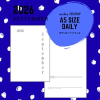【自分で作る手帳リフィル】A5サイズ_2026年09月デイリー