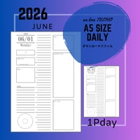 【自分で作る手帳リフィル】1Pday_A5サイズ_2026年06月デイリー