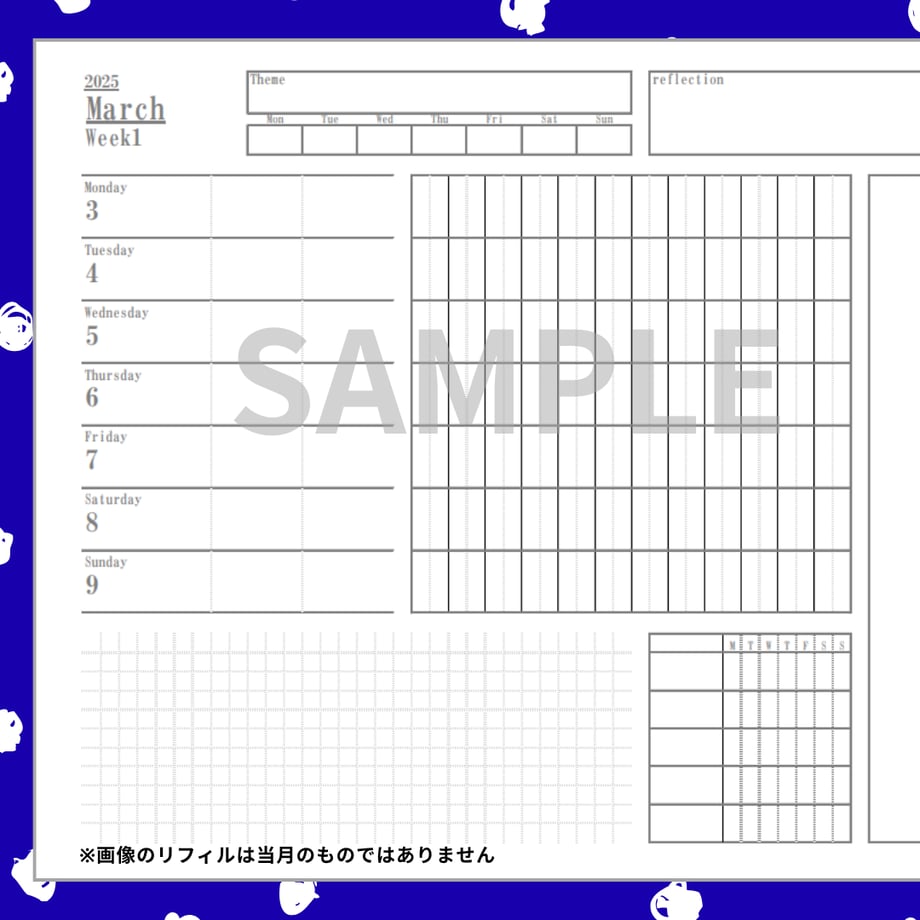 69382c5153ff9f7a28b288b5