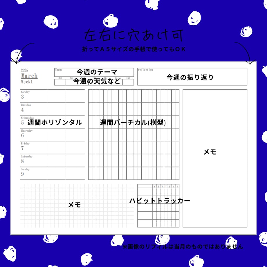 69382c5153ff9f7a28b288b5
