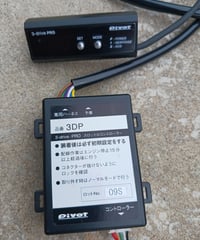 CH_BU-0270 スロットルコントローラー