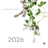 2026 拓画 monthly