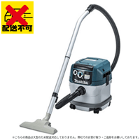 要お引取り】makita(マキタ) 100V高圧洗浄機 MHW0820 1泊2日レンタル/7