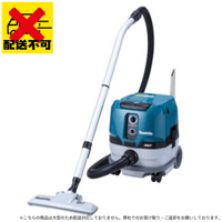 要お引取り】makita(マキタ) 36V乾湿両用業務用充電式集じん機 VC862D