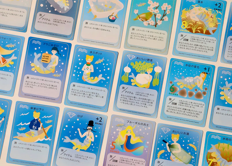 あゆまもカードゲーム（NFT付）次回入荷は2026年5月の予定です！お急ぎ