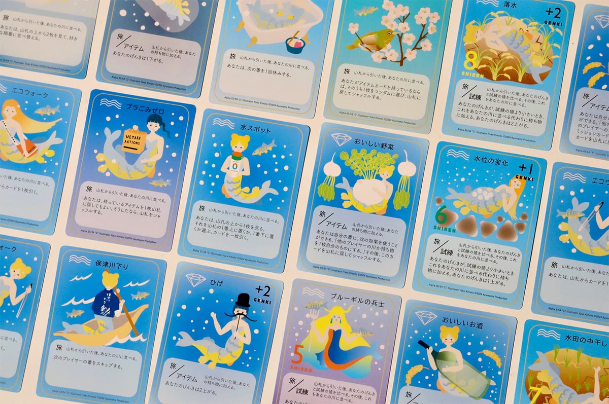 あゆ出品　直感④ インスタントカード fit=scale-down,w=1200