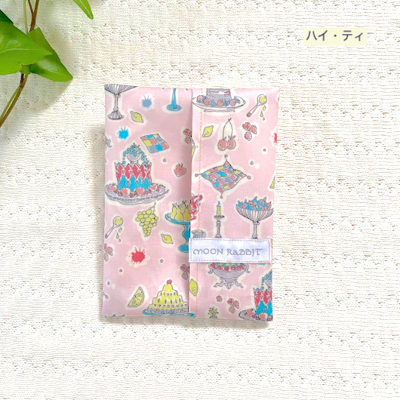 ビニールラミネートのポケットティッシュケース♪ | Moon Rabbit handmade