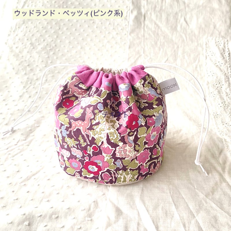 コロンと丸っこい形が可愛いミニ巾着袋♪ | Moon Rabbit handmade