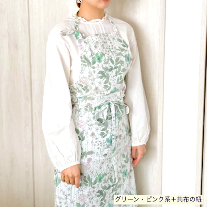 リバティ エプロン｜軽くて華やかなおしゃれエプロン｜イルマ・Yoshie