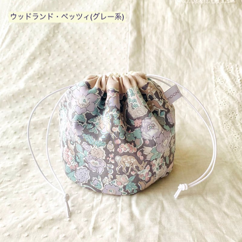 コロンと丸っこい形が可愛いミニ巾着袋♪ | Moon Rabbit handmade