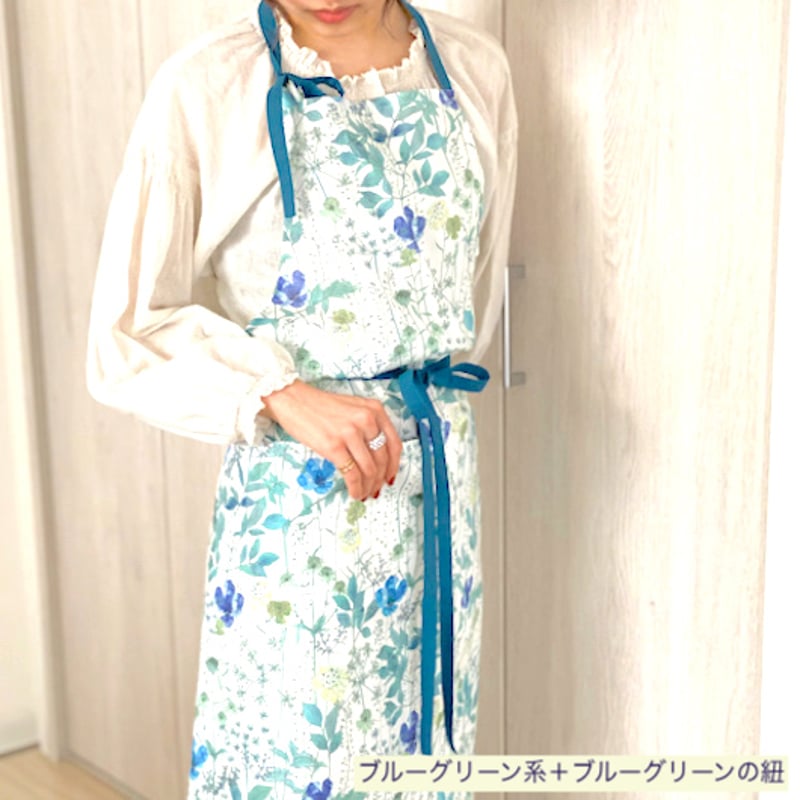 リバティ エプロン｜軽くて華やかなおしゃれエプロン｜イルマ・Yoshie