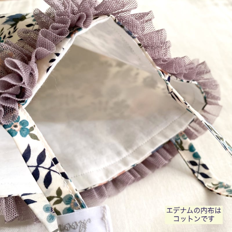 チュールフリルがついたミニバッグ♪ | Moon Rabbit handmade
