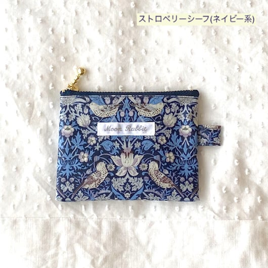 カードやコインが入るミニサイズのラミネートポーチ♪ | Moon Rabbit