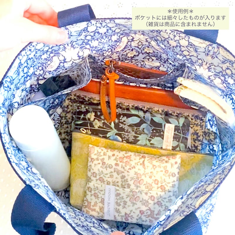雨の日も気軽に使える！たっぷりマチ付きラミネートバッグ♪ | Moon