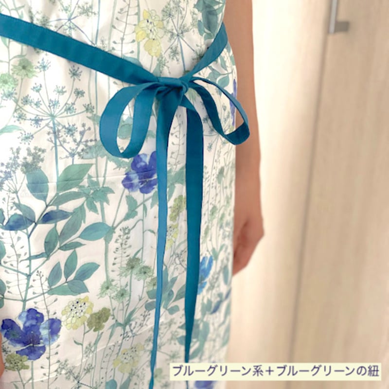リバティ エプロン｜軽くて華やかなおしゃれエプロン｜イルマ・Yoshie