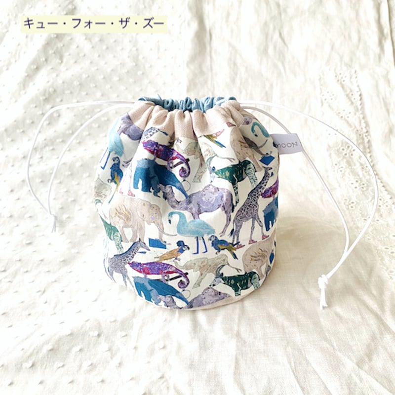 コロンと丸っこい形が可愛いミニ巾着袋♪ | Moon Rabbit handmade