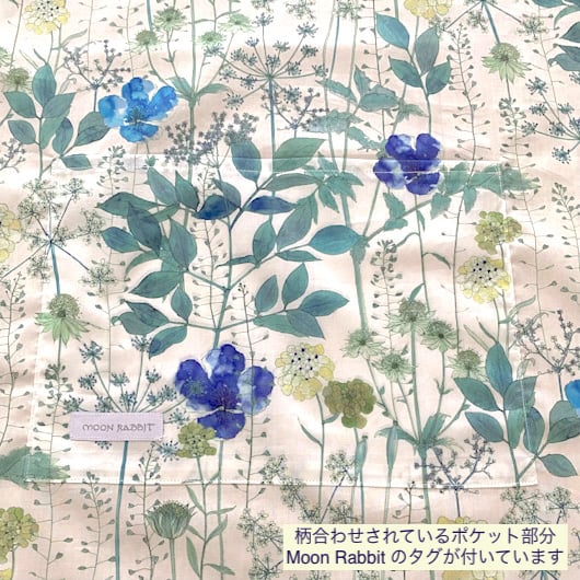 リバティ エプロン｜軽くて華やかなおしゃれエプロン｜イルマ・Yoshie