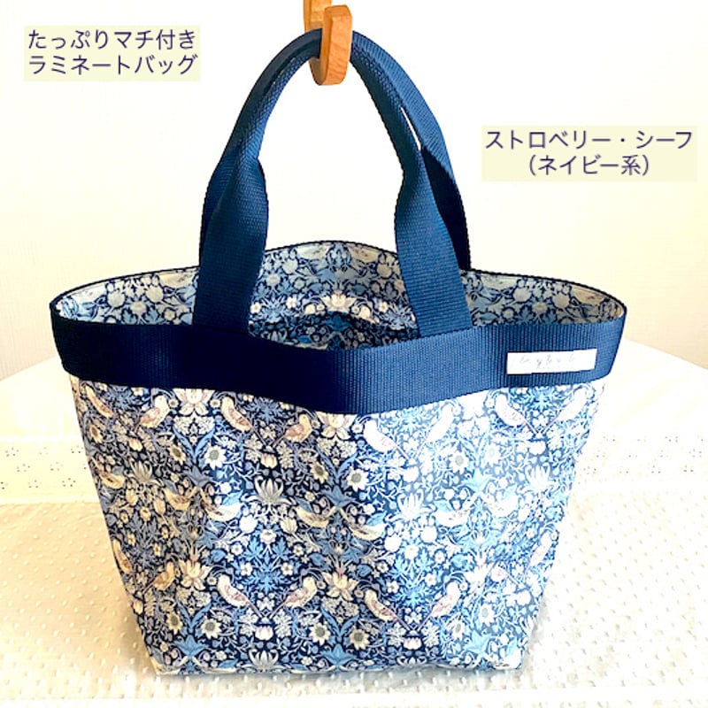 専用ページ リリィ様 ライトな軽いんですバッグ シーチングラミネート