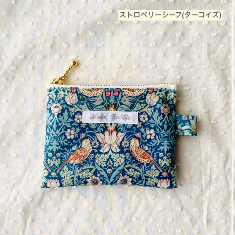 カードやコインが入るミニサイズのラミネートポーチ♪ | Moon Rabbit