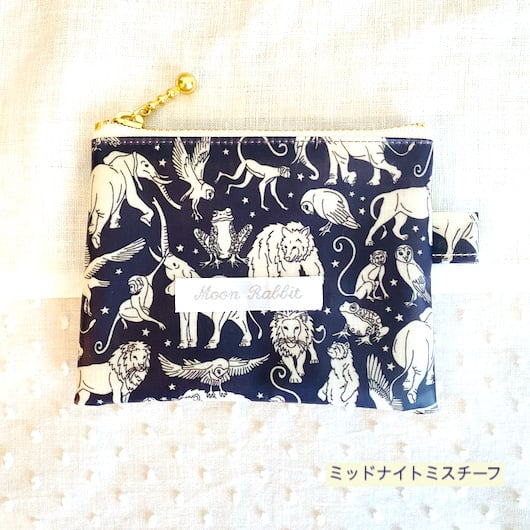 カードやコインが入るミニサイズのラミネートポーチ♪ | Moon Rabbit