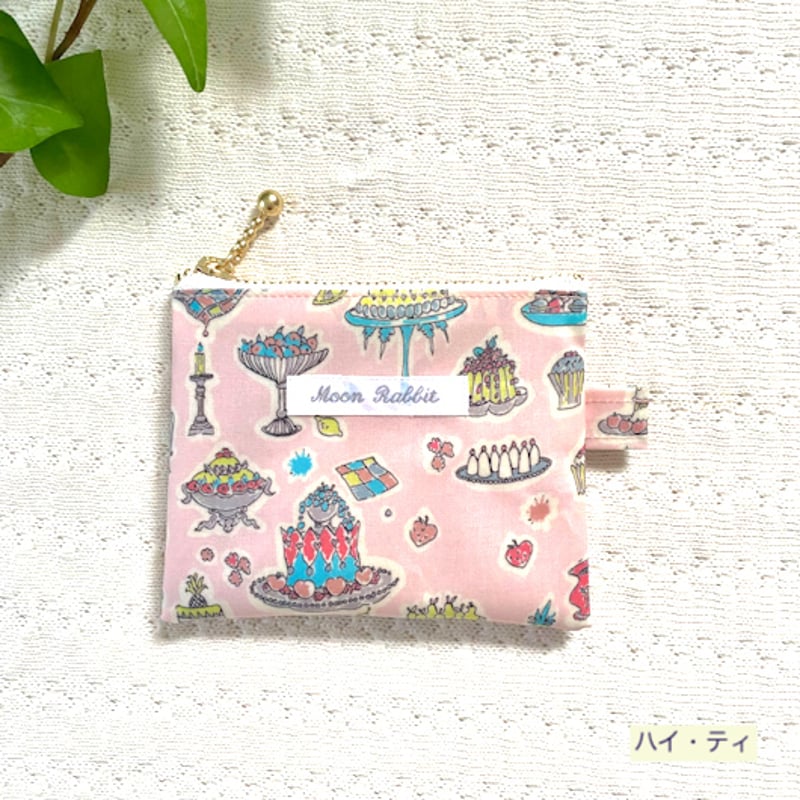 カードやコインが入るミニサイズのラミネートポーチ♪ | Moon Rabbit