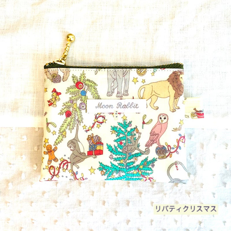 カードやコインが入るミニサイズのラミネートポーチ♪ | Moon Rabbit