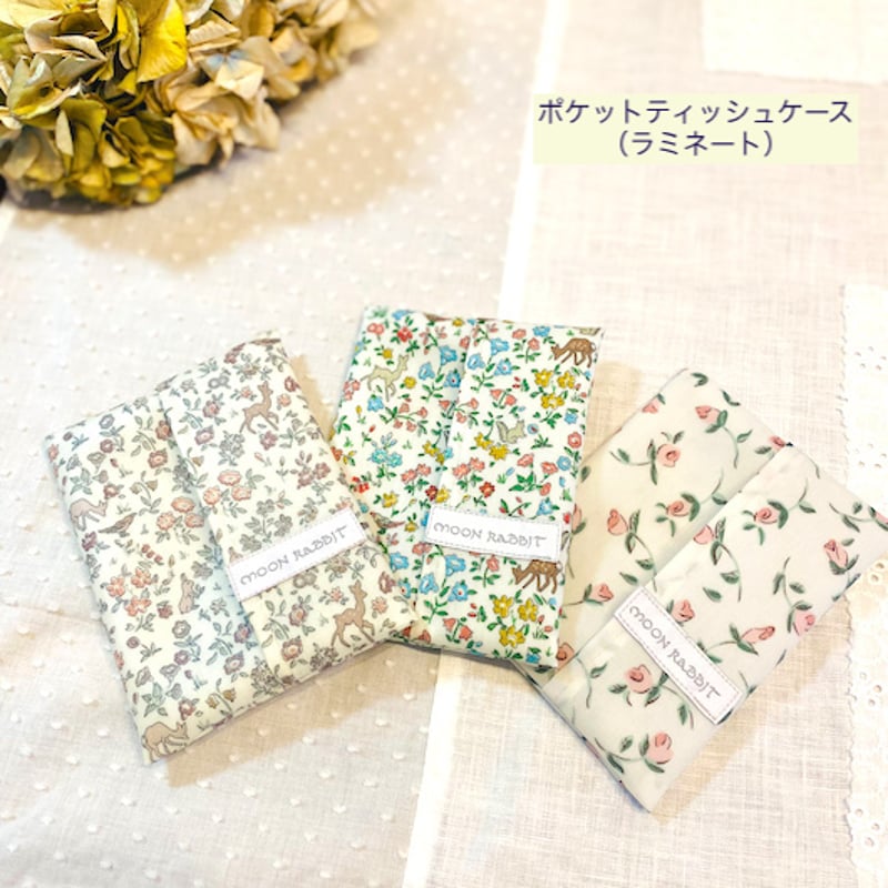 ㉓なる@もも様ポケットティッシュケース ビニールラミネートのポケットティッシュケース♪ | Moon Rabbit handmade
