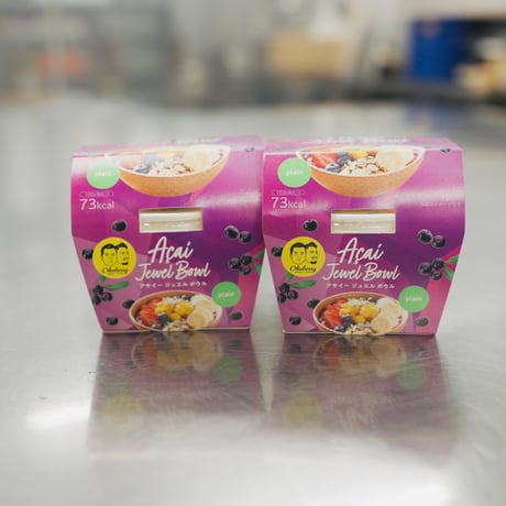 ♬大人気❤ジュネス Monavie 4本 　アサイー ジュース　激安　半額以下 アサイー | STORES