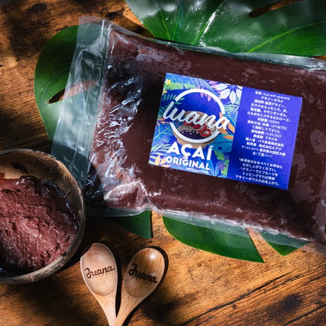 sambazon アサイー 38袋 152食 無糖 コストコ sambazon アサイー 38袋 152食 無糖 コストコ