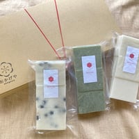 切り餅　お好み4セット